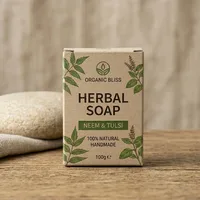 Herbal Soap Containers thumbnail 2